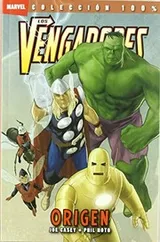 Cover of Los vengadores