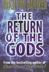 Cover of Return of the Gods