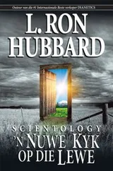 Cover of SCIENTOLOGY