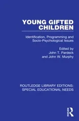 Cover of Young Gifted Children