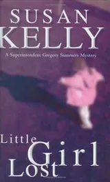 Cover of Little Girl Lost (Gregory Summers Series)