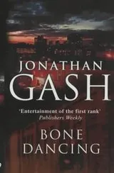 Cover of Bone Dancing (A&B Crime)