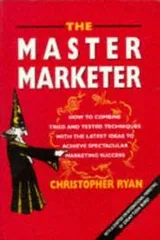 Cover of The Master Marketer