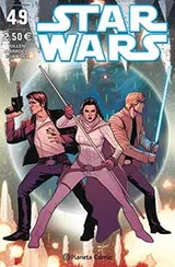 Cover of Star Wars nº 49/64