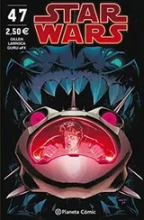 Cover of Star Wars nº 47/64