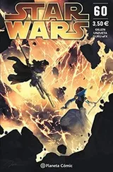Cover of Star Wars nº 60/64