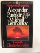 Cover of Narrative poems