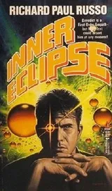 Cover of Inner Eclipse