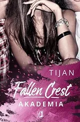 Cover of Fallen Crest Tom 1 Akademia