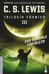 Cover of Esa horrible fortaleza