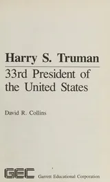 Cover of Harry S. Truman, 33rd President of the United States