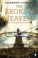 Cover of Broken Heavens