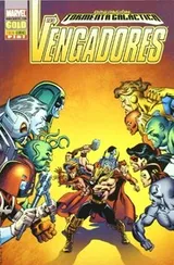 Cover of Los Vengadores, Operación tormenta galáctica 3