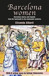Cover of Barcelona women