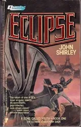 Cover of Eclipse (Song Called Youth Book 1)