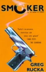 Cover of Smoker