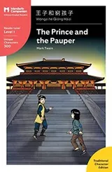 Cover of Prince and the Pauper
