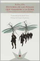 Cover of HISTORIA DE LAS PULGAS QUE VIAJARON A LA LUNA