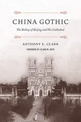 Cover of China Gothic