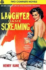 Cover of Laughter Came Screaming & The Extortioners