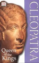Cover of Cleopatra (Discoveries)