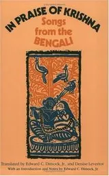Cover of In praise of Krishna