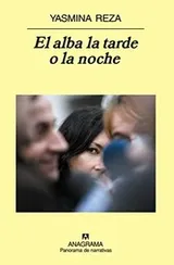 Cover of El alba la tarde o la noche