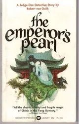 Cover of Emperors Pearl