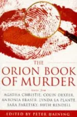 Cover of The Orion Book of Murder