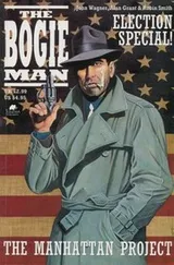 Cover of Bogie man