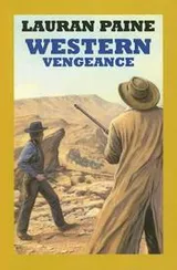 Cover of Western Vengeance