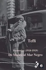 Cover of Memorias
