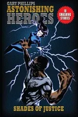 Cover of Astonishing Heroes