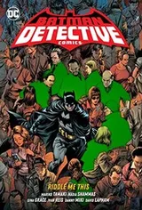 Cover of Batman