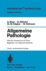 Cover of Allgemeine Pathologie