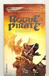 Cover of Rogue Pirate