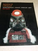 Cover of The box of daylight