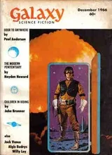 Cover of Galaxy Science Fiction Magazine, December 1966 (Volume 25, No. 2)