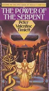 Cover of The Power Of The Serpent
