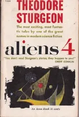 Cover of Aliens 4 (Avon SF, T-304)