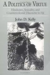 Cover of A Politics of Virtue