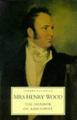 Cover of The shadow of Ashlydyat