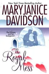 Cover of The Royal Mess (Alaskan Royal Family, Book 3)