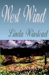 Cover of West Wind