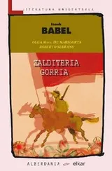 Cover of Zalditeri gorria