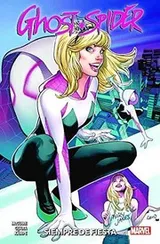 Cover of 100% Marvel coediciones ghost spider. party people 4
