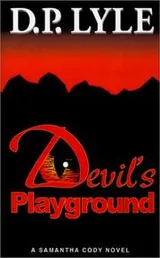 Cover of Devil's Playground