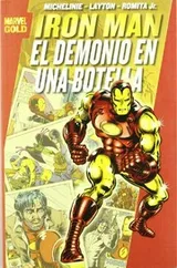 Cover of Iron Man