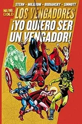 Cover of ¡Yo quiero ser un vengador!