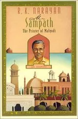 Cover of Mr. Sampath--the Printer of Malgudi (Phoenix Fiction Series)